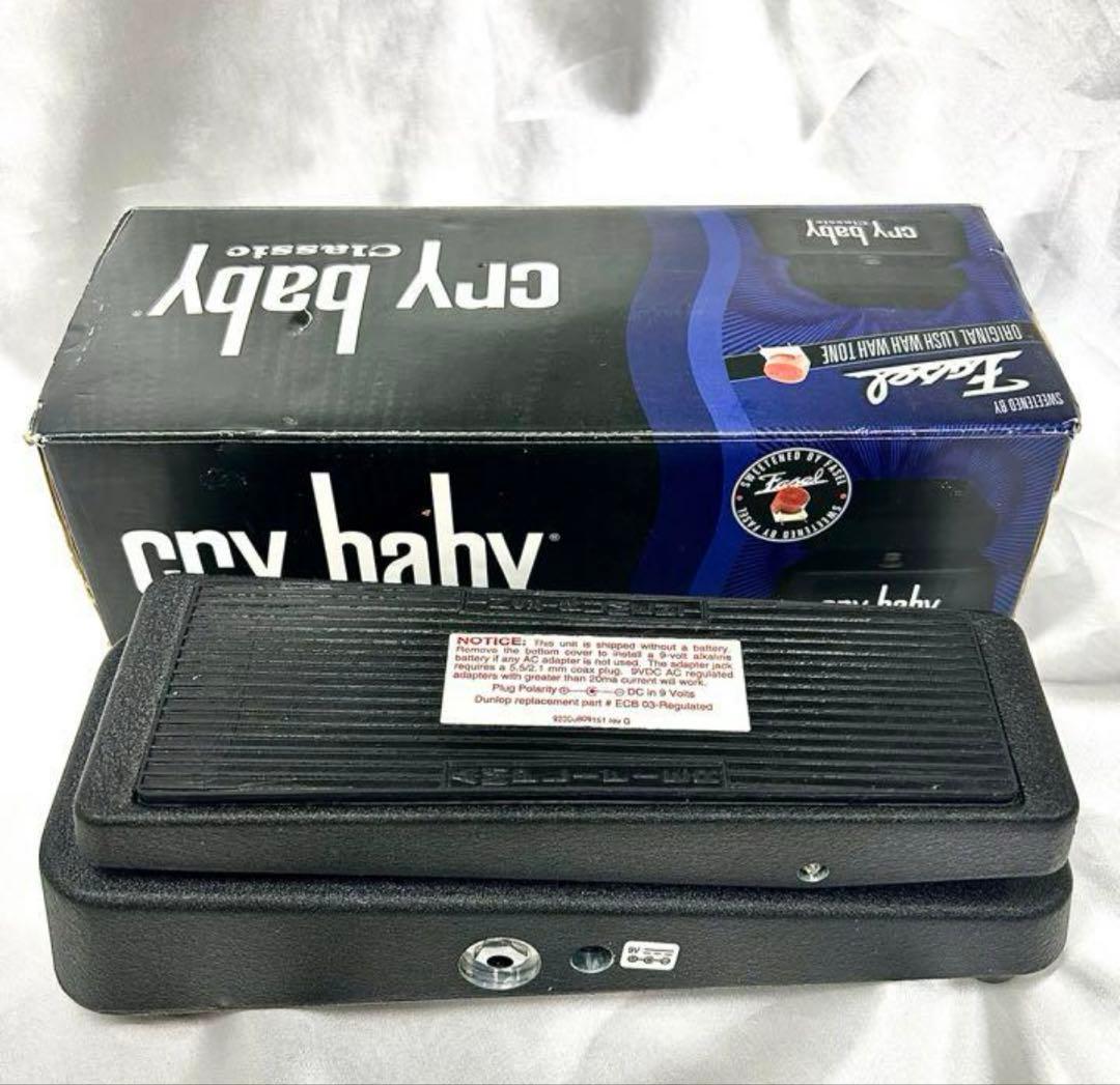 cry babyワウペダル　GCB-95F