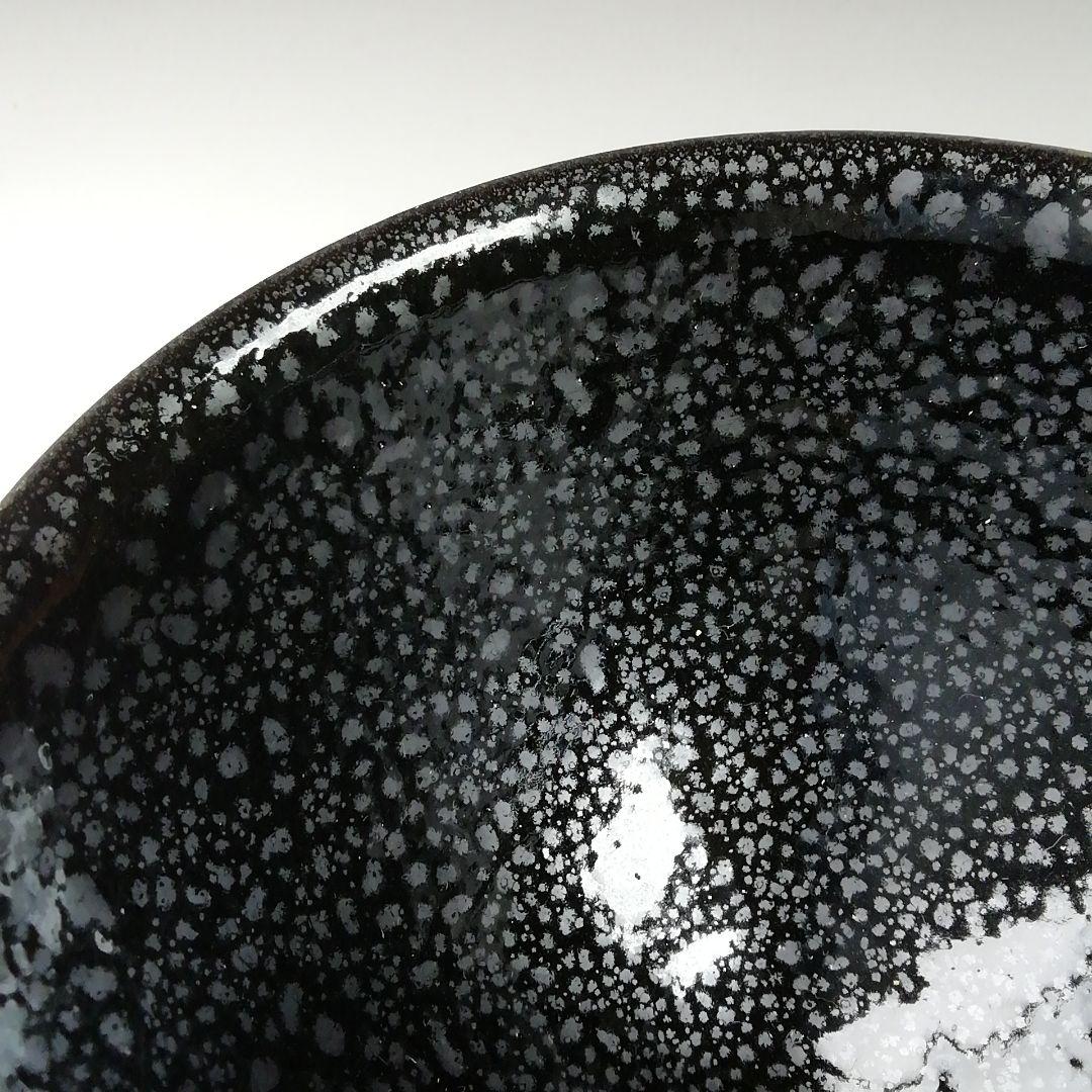 T671 茶碗 『油滴釉天目茶碗』『清水保孝』 共箱 抹茶碗 茶道具