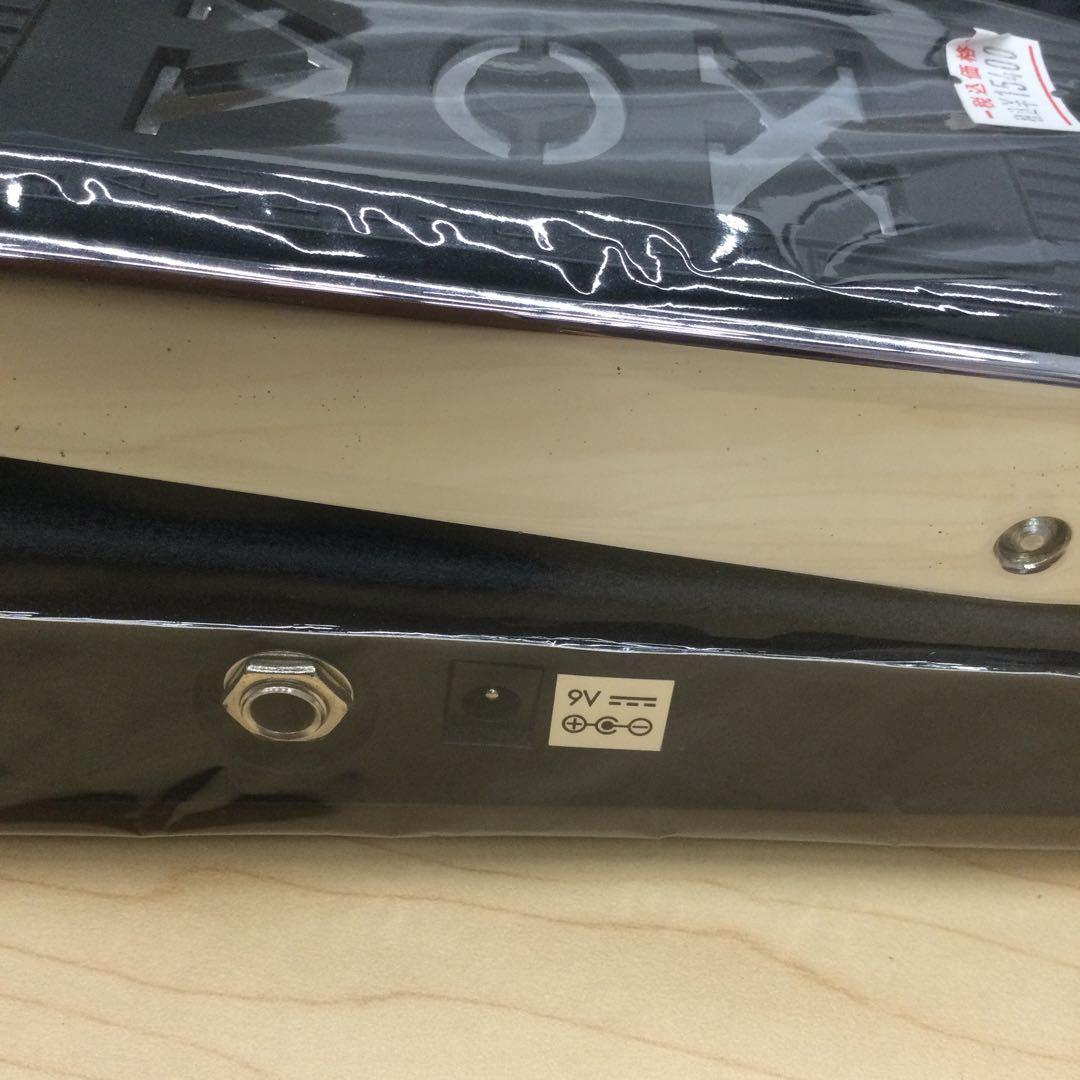 VOX V847-A ワウペダル