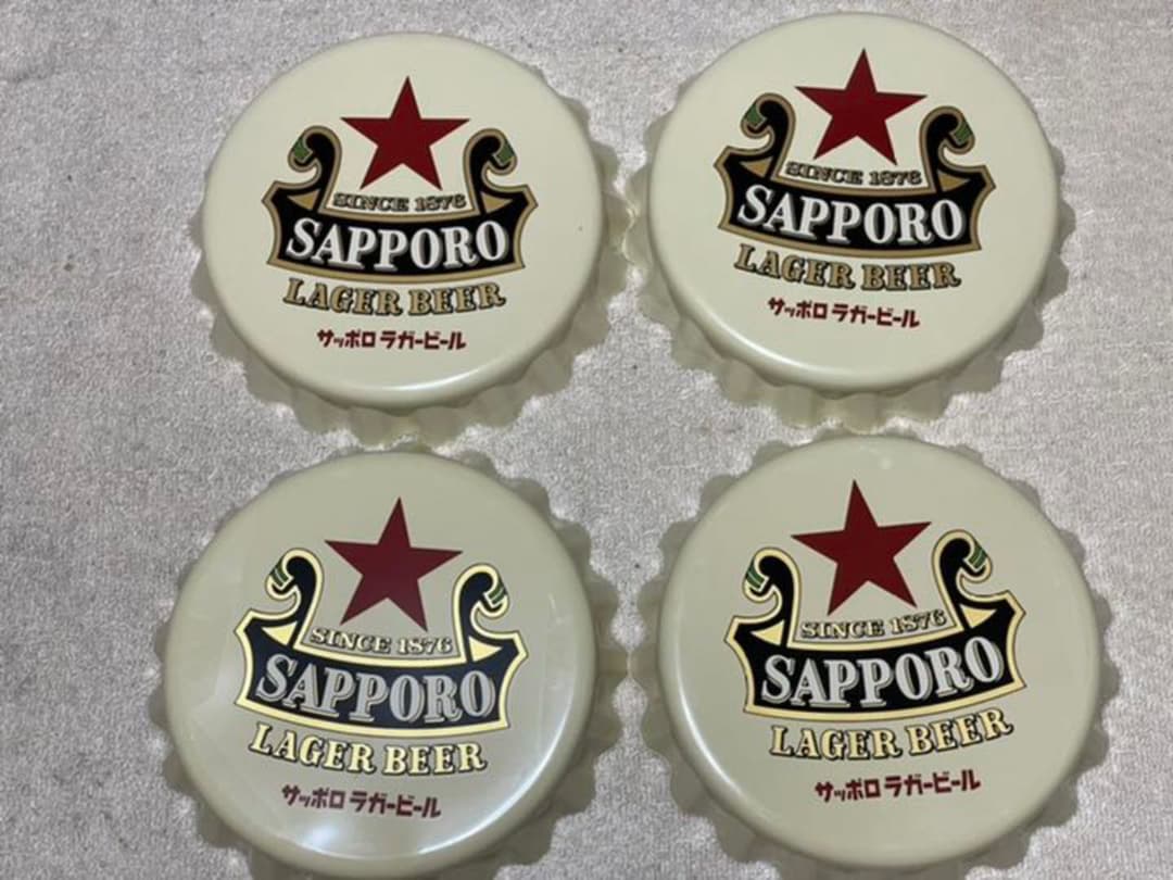 サッポロラガービール 王冠型 壁掛け 看板 非売品 販売 赤星サッポロ