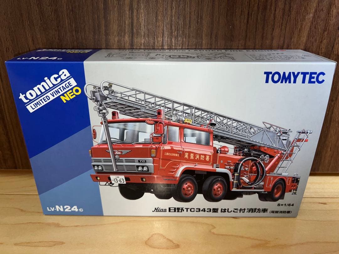 【新品】TLV-NEO 日野TC343型 はしご付消防車（尾鷲消防署）