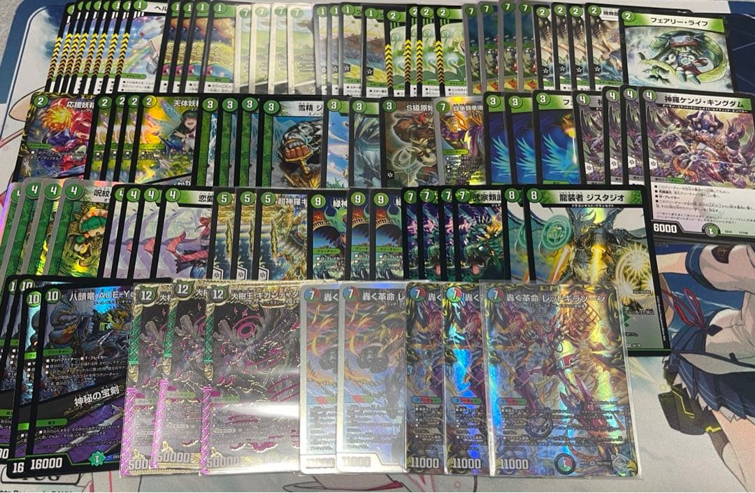 デュエマ 引退品　まとめ売り　デュエルマスターズ