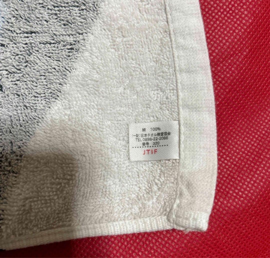 ⑤Mrs. GREEN APPLE MGA MEET YOU TOURタオル Mrs. GREEN APPLEの