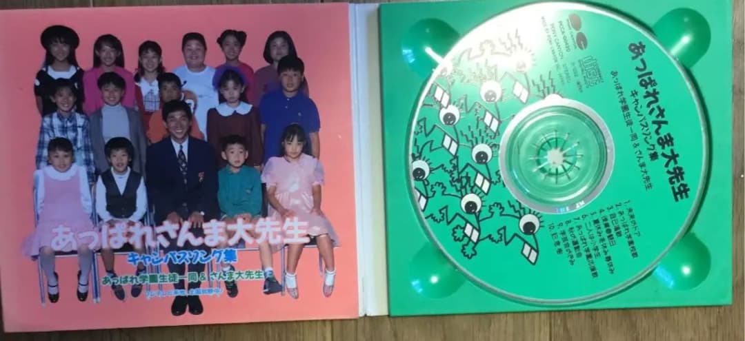 茶道具 玄々斎好 溜塗千鳥蒔絵舟香合 蜑小舟香合 美品 安値特売 値下ご