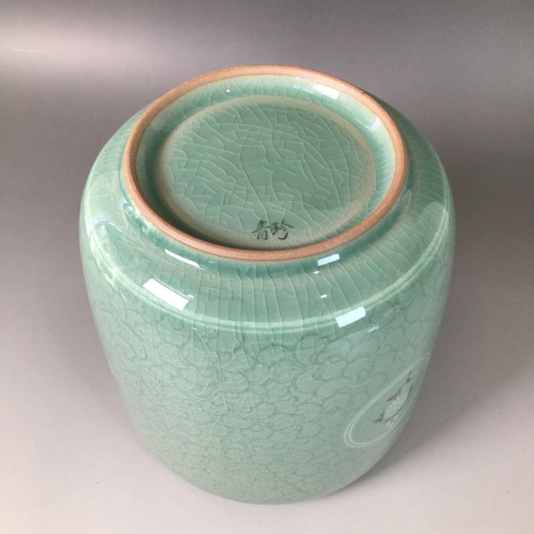 R765 水指 『青珍窯 梁命煥造』『高麗青磁水指』 共箱 茶道具