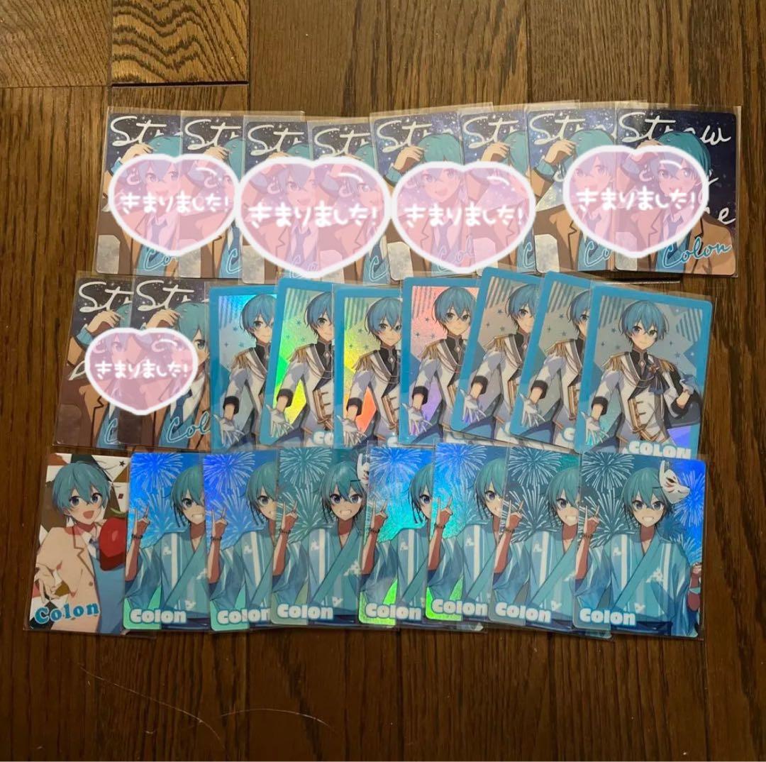 すとぷり ころんくん コレクションカード Amazon.co.jp: ころんくん すとぷり コレクションカード 2023