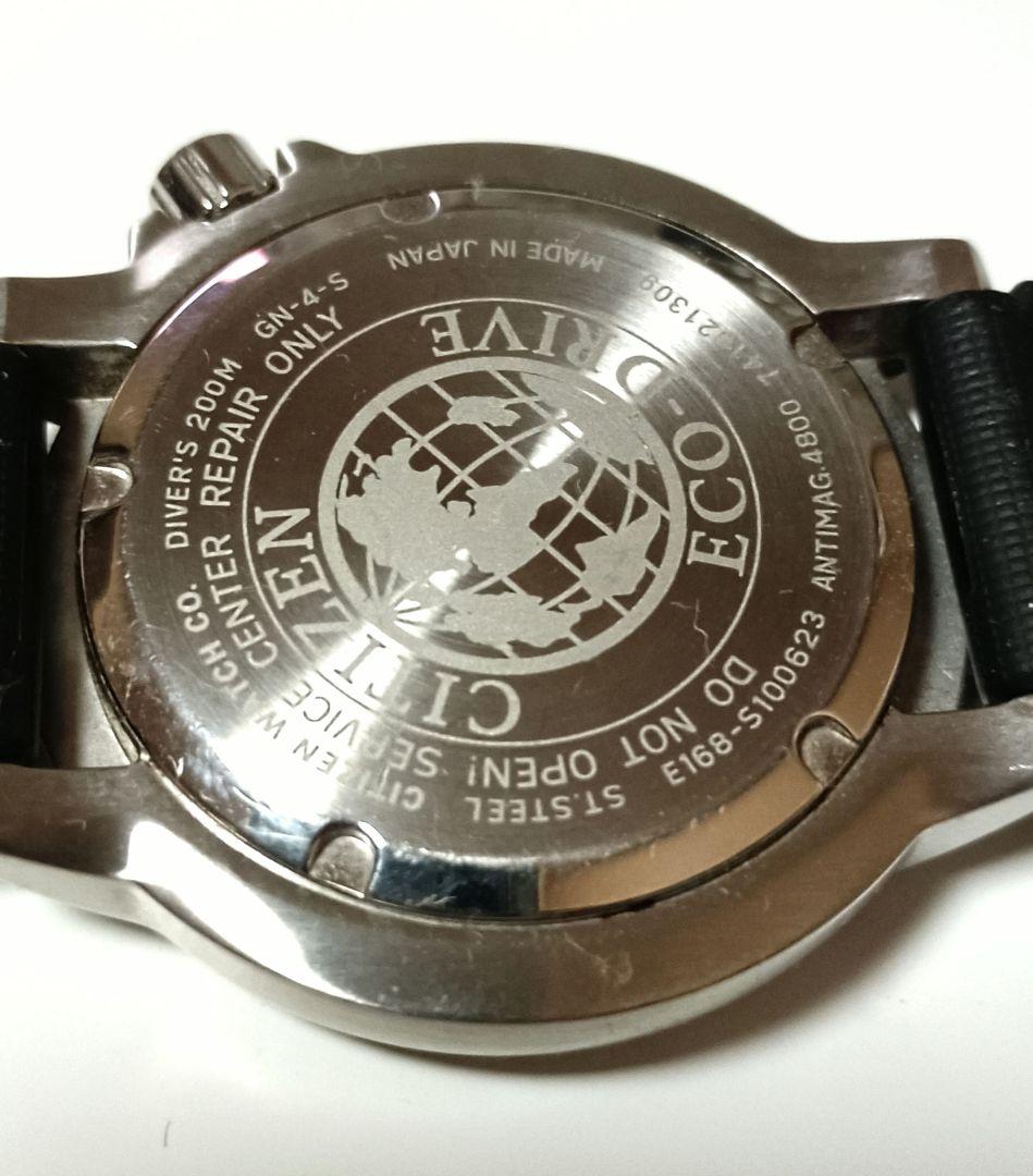 シチズン エコドライブ ダイバーズ E168-S100623 黒 状態良好