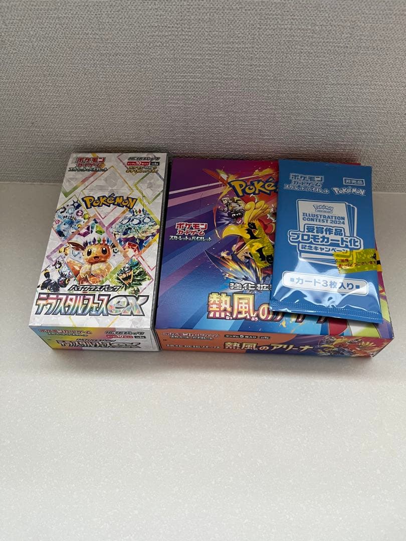 テラスタルフェスbox熱風のアリーナboxプロモ付き各1box シュリンクなし