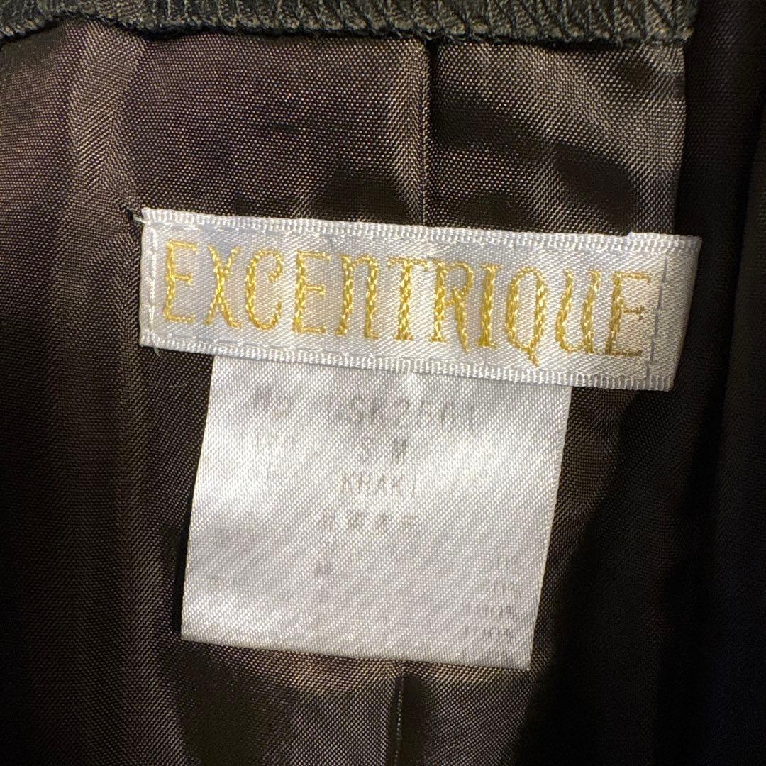 エクサントリーク EXCENTRIQUE コルセット スカート