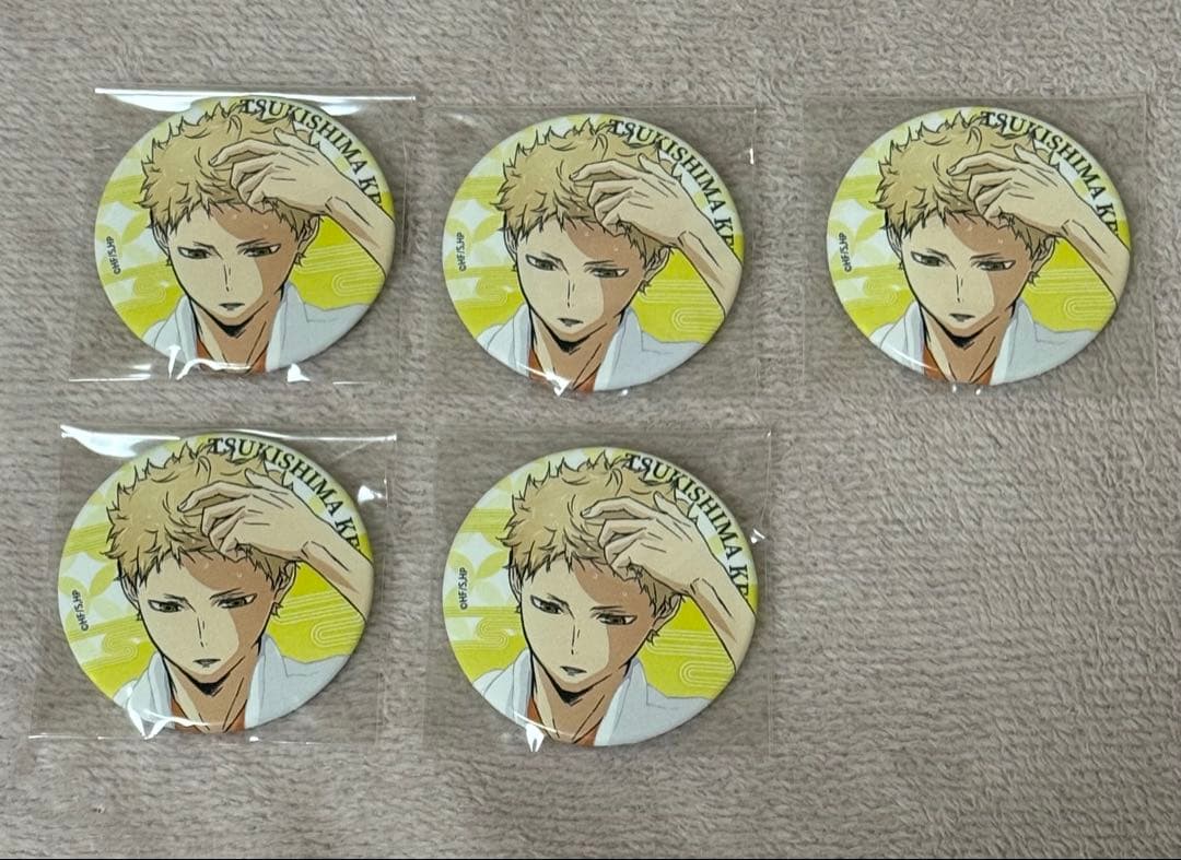 ハイキュー 極楽湯コラボ 月島蛍 - メルカリ