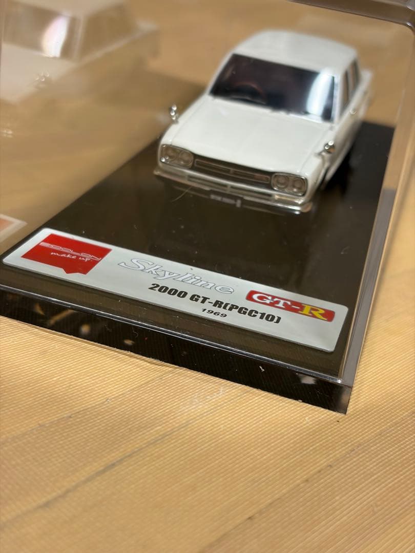 アイドロン　スカイライン