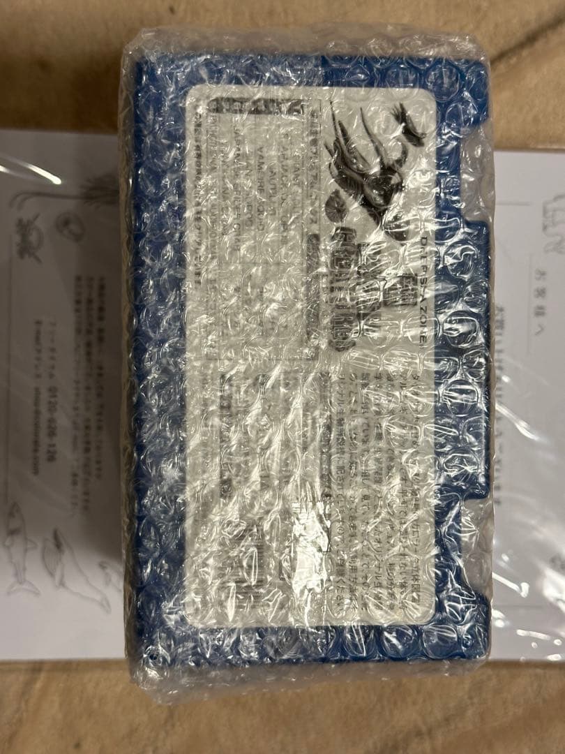 即日発送　新品未開封 カロラータ 立体図鑑 深海生物プレミアム ボックス