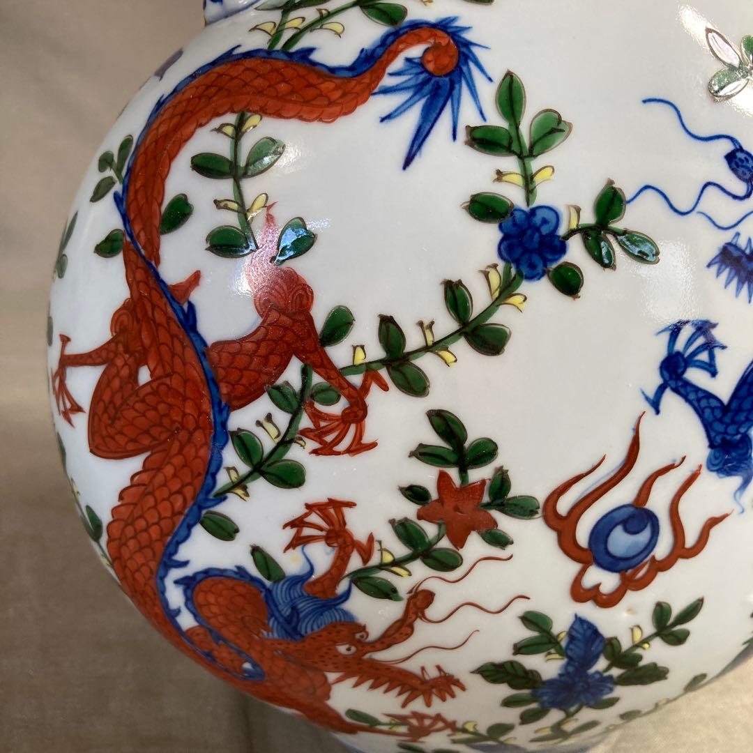 源右衛門】古伊万里の伝統 日本の名窯 舘林源右衛門作 染錦万暦