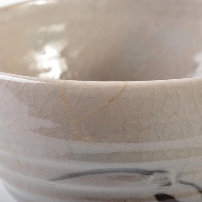 Pan様専用茶道具 平安 宮川香雲作 絵唐津 数茶碗 九客 共