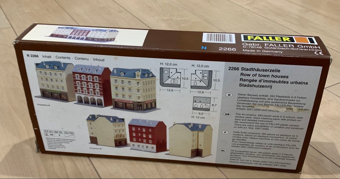 FALLER 2266 店舗ビル街 ストラクチャー 鉄道模型 外国製 Nゲージ