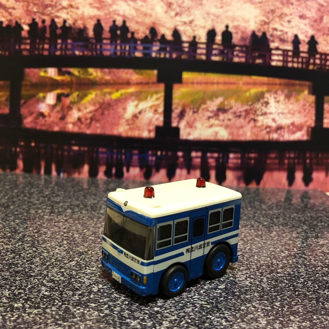 専用☆チョロQ 警察車両 機動隊バス 指揮官車 DJポリス 成田空港