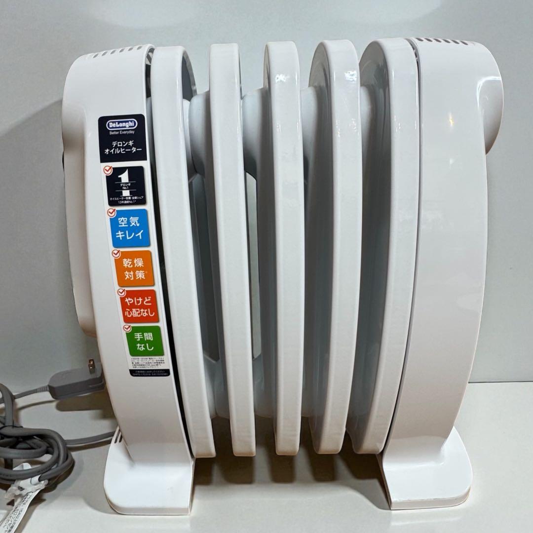 DeLonghi デロンギミニオイルヒーター NJM0505 ミニ ヒーター