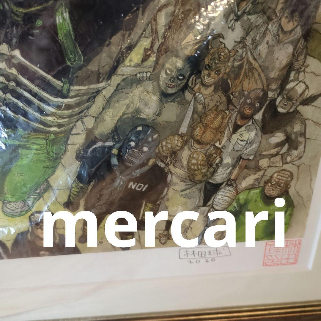 【未使用】ドロヘドロ　林田球直筆サイン入り　複製原画