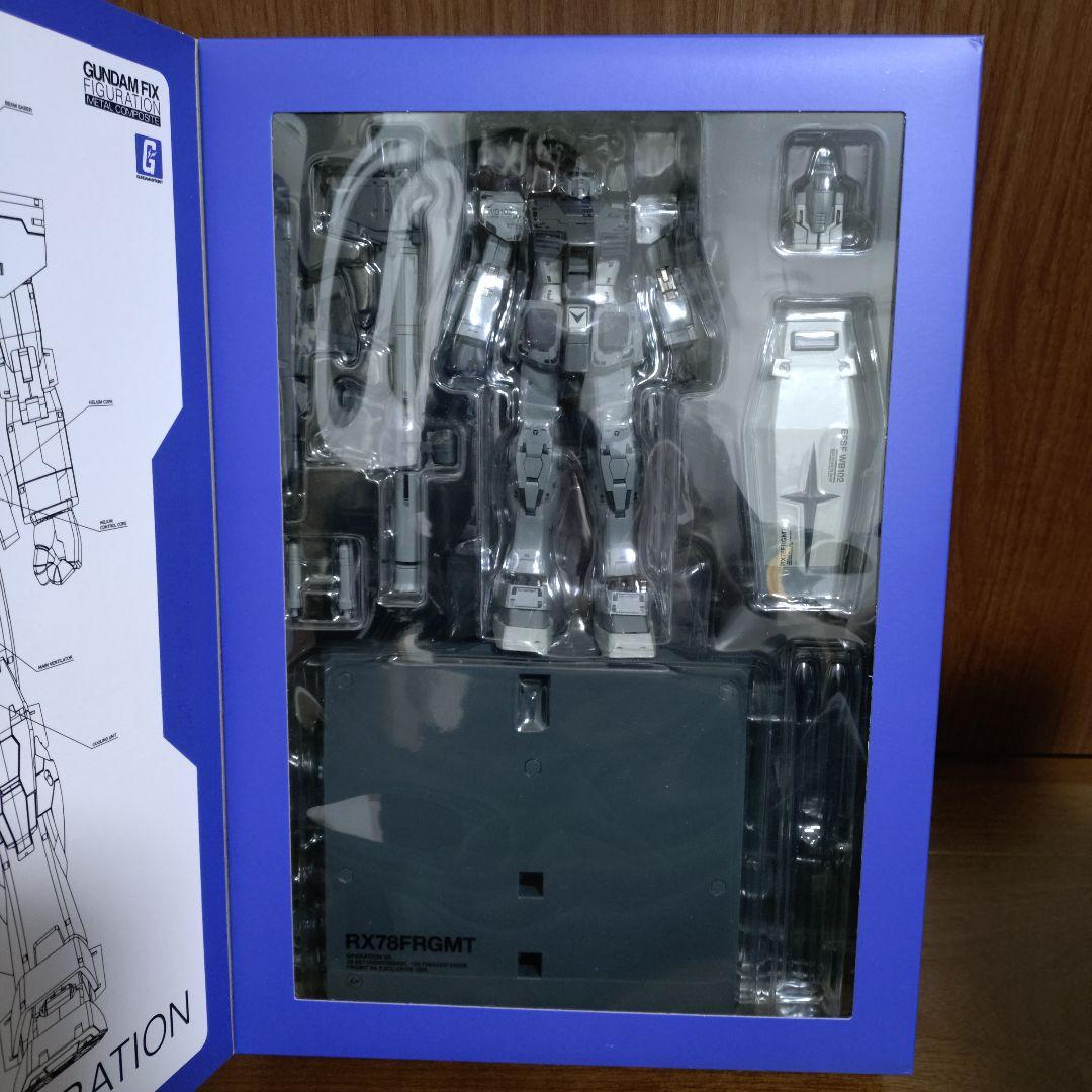 GUNDAM FIX FIGURATION RX78FRGMT超合金未開封限定品