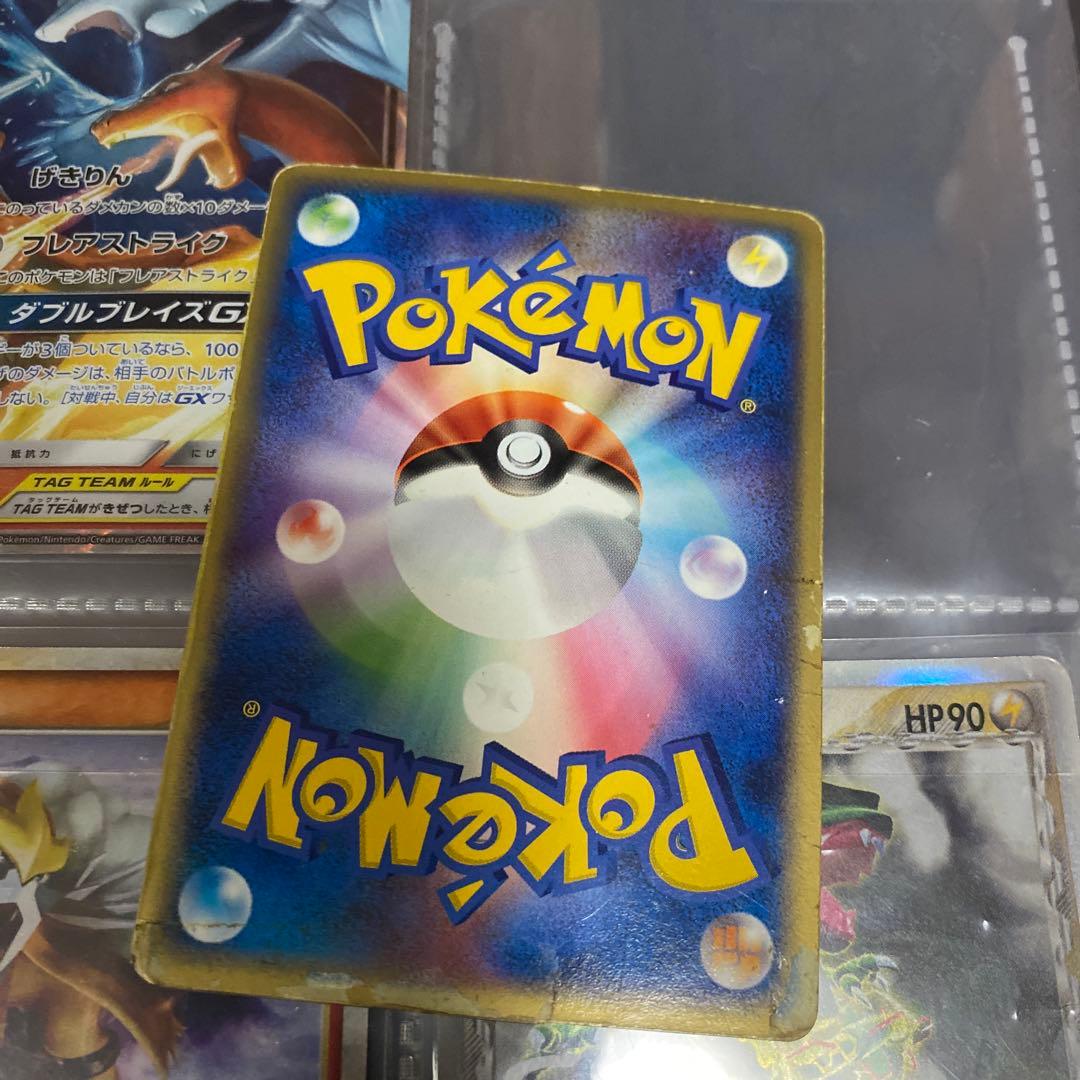 【完全ジャンク】ポケモンカード まとめ売り 状態激悪 傷・剥がれ多数　引退品