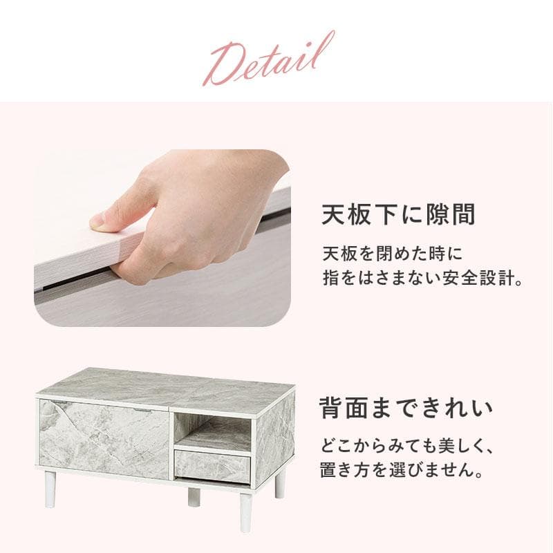 送料無料【新品】コスメ ドレッサーデスク アウトレット