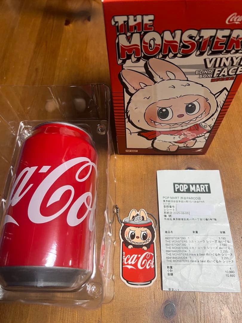 コカコーララブブ シークレット