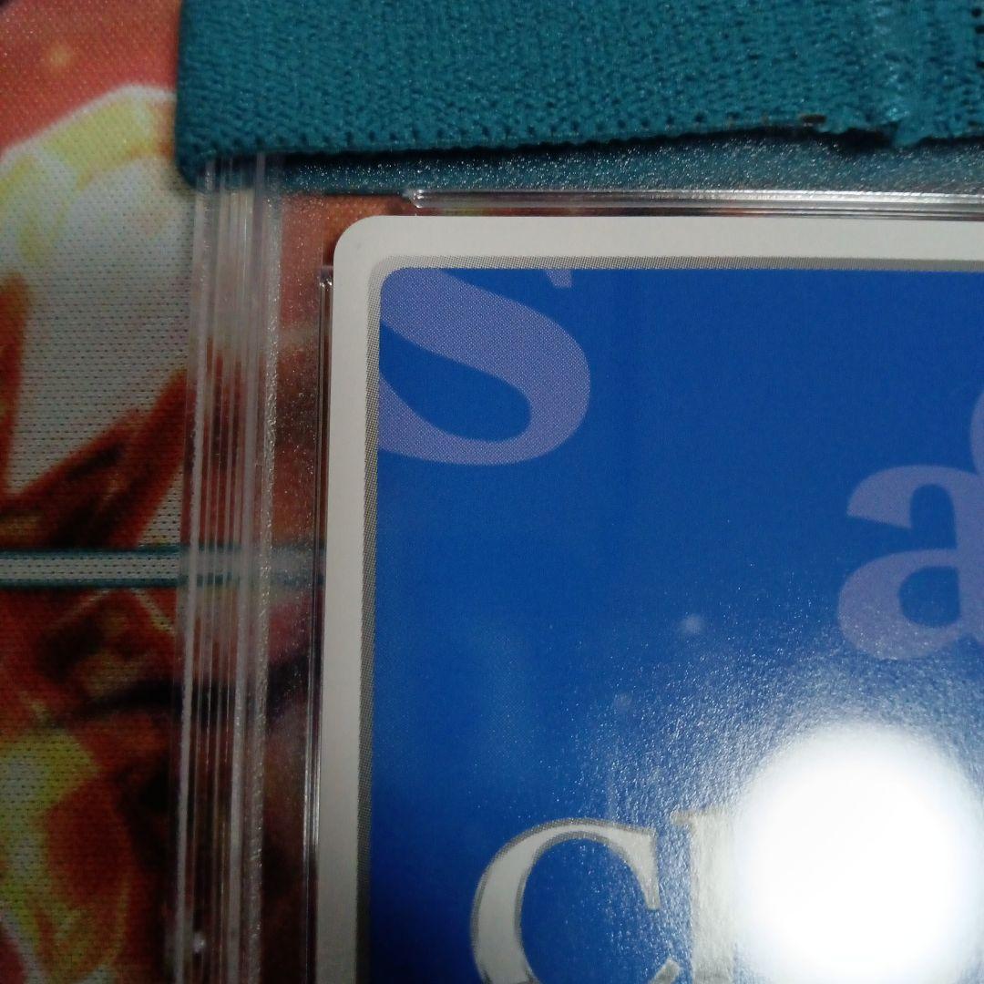 PSA10 CHAOS 理想的な女の子「御厨陽葵」サイン SP