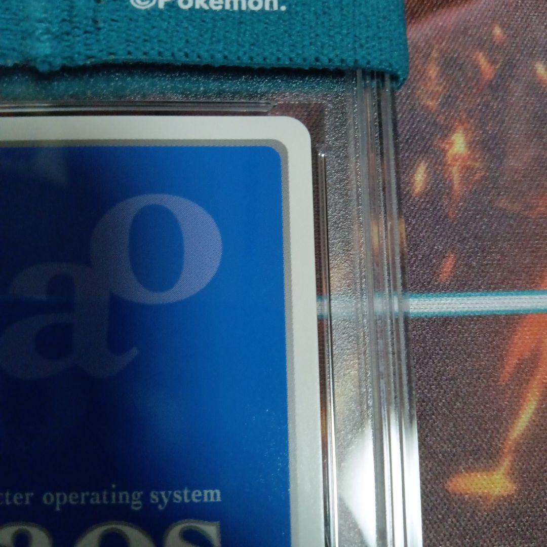 PSA10 CHAOS 理想的な女の子「御厨陽葵」サイン SP