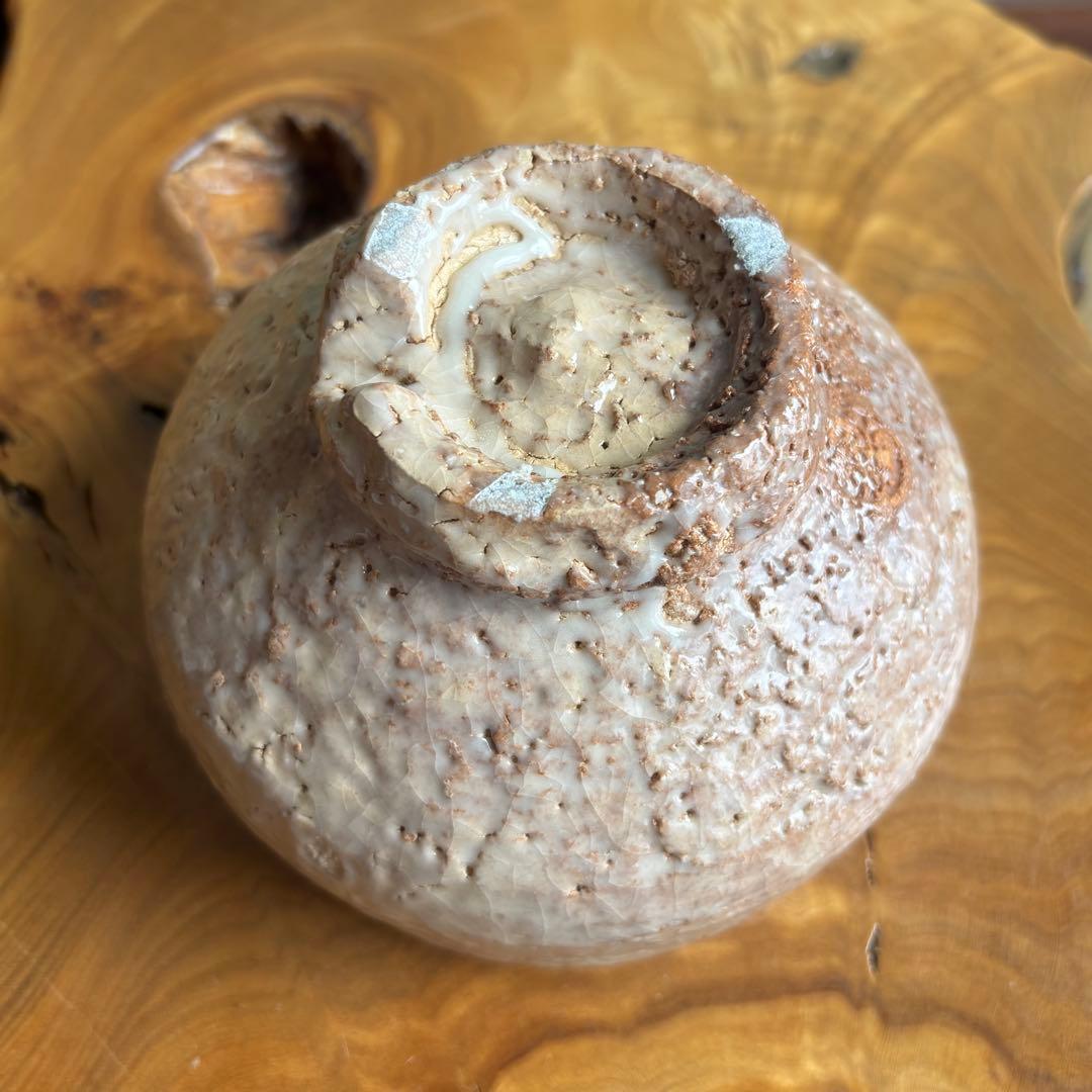 萩焼 玉隆山 吉田萩苑造 抹茶碗 茶道具 共箱 - メルカリ