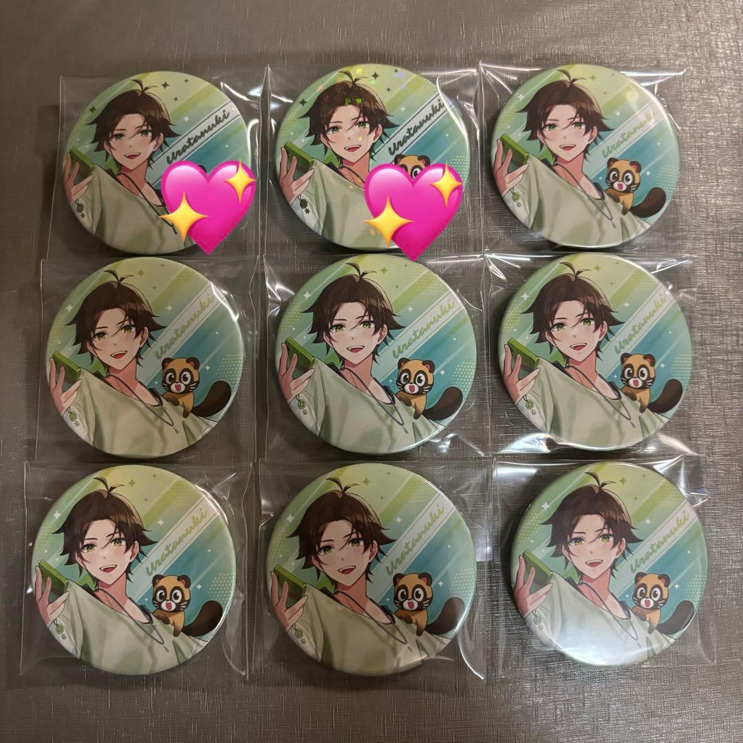 うらたぬき缶バッジ