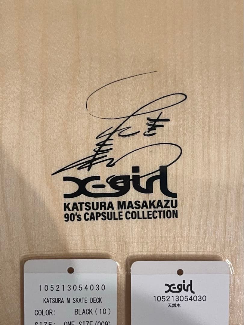 桂正和展 I”s伊織 & X-girl電影少女 デッキ2点セット