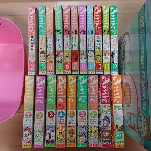 レア】全種セットamie クリアファイル早稲田ちえ武内直子 月刊amie