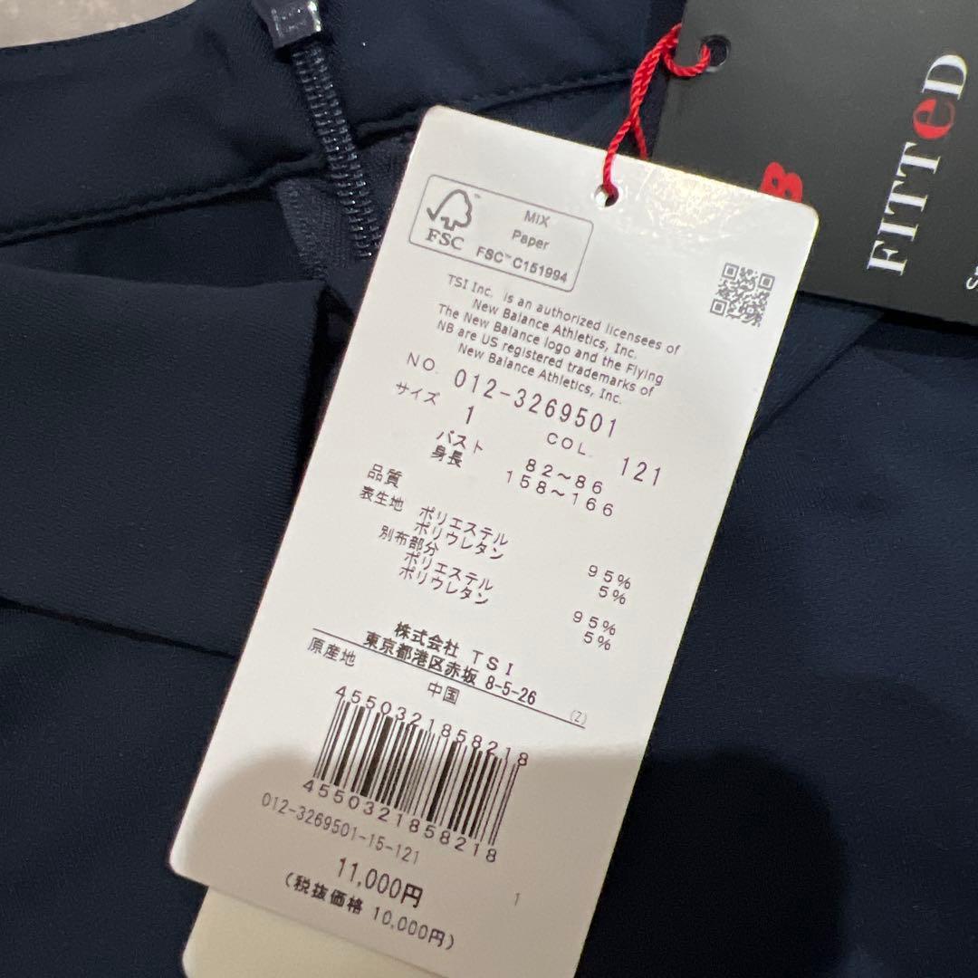 ニューバランスゴルフ　新品未使用セットアップ　2024年モデル　レディース1 M