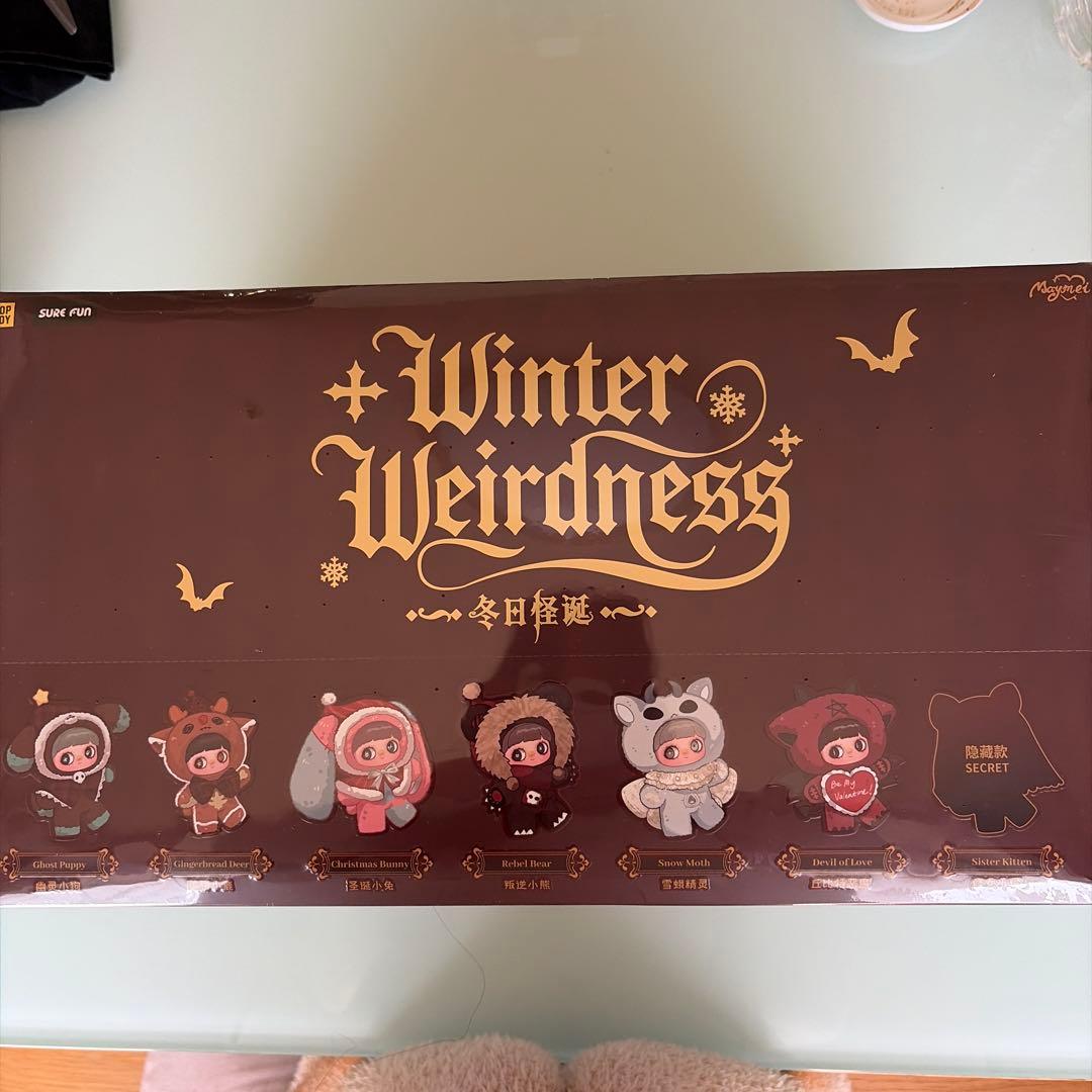 新品未開封❣️SURF FUN Winter Weirdness ぬいぐるみセット