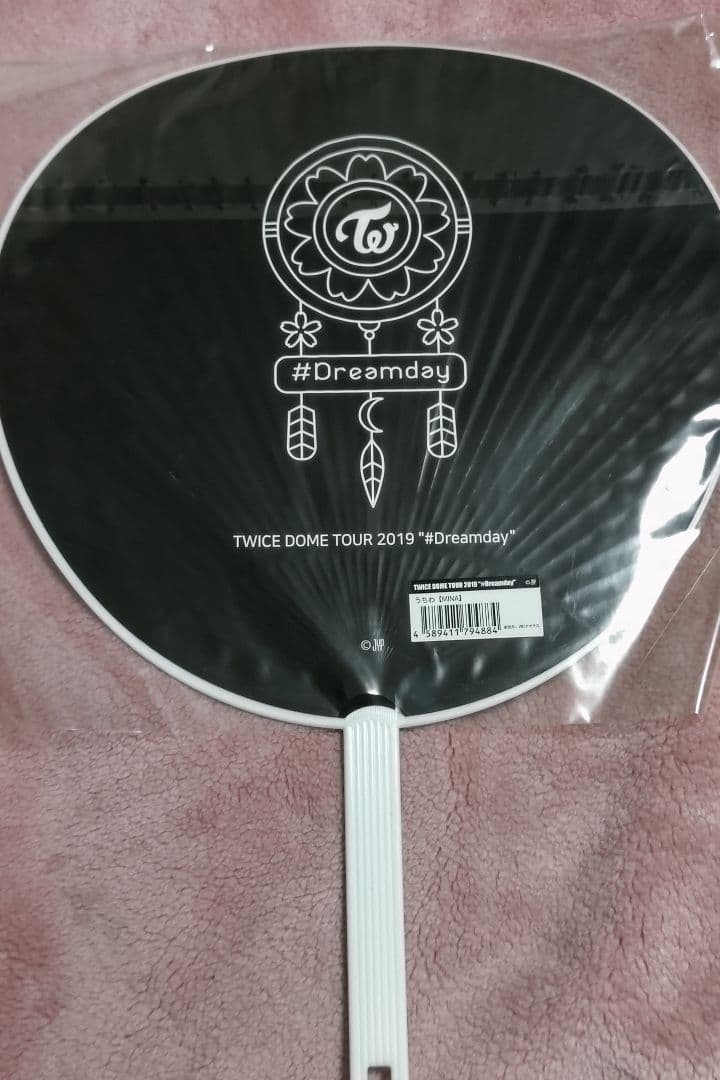 TWICE DOME TOUR 2019 Dream day うちわ