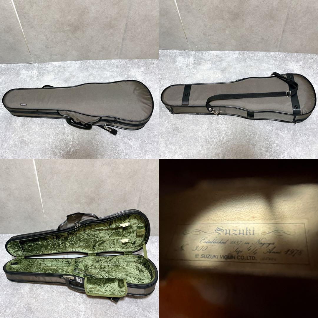 SUZUKI スズキ バイオリン No300 4/4 1978 ハードケース 弓