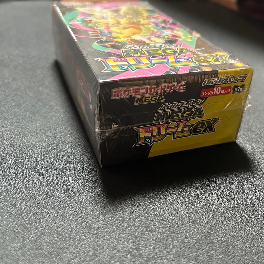 ポケカ　ポケモンカード メガドリームexbox 未開封シュリンク付き