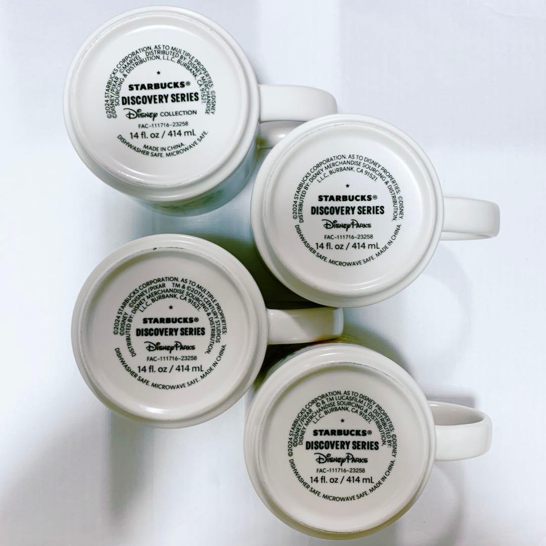 WDW wdw Starbucks スタバ マグ ディズニー ワールド アナ雪