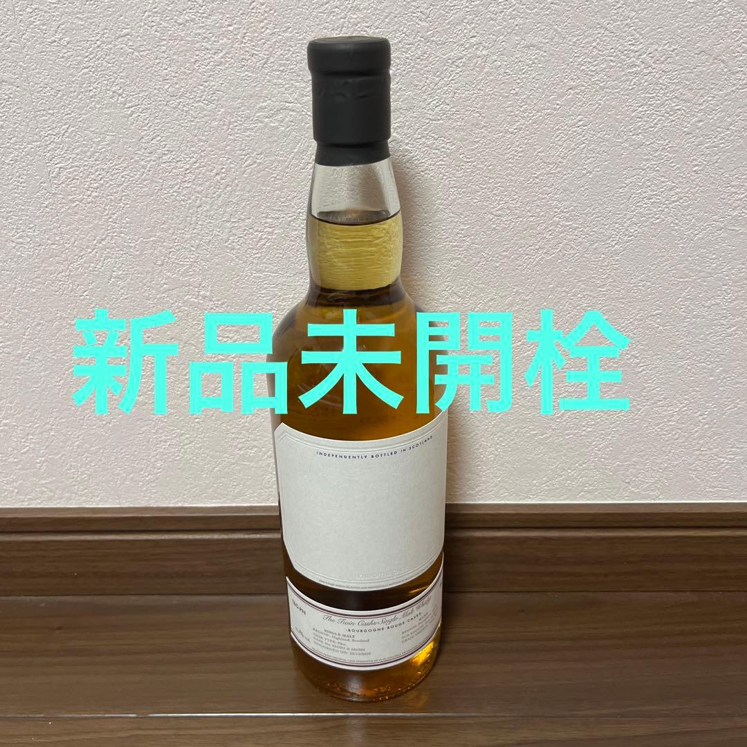 アウトレット BURNY セミアコ RSA55 サンバースト