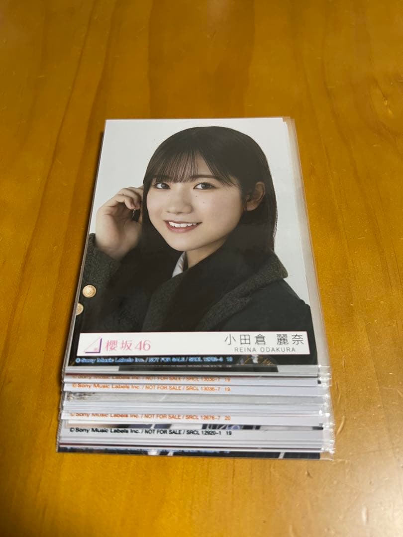 櫻坂46 小田倉麗奈 生写真 25枚 まとめ売り - メルカリ