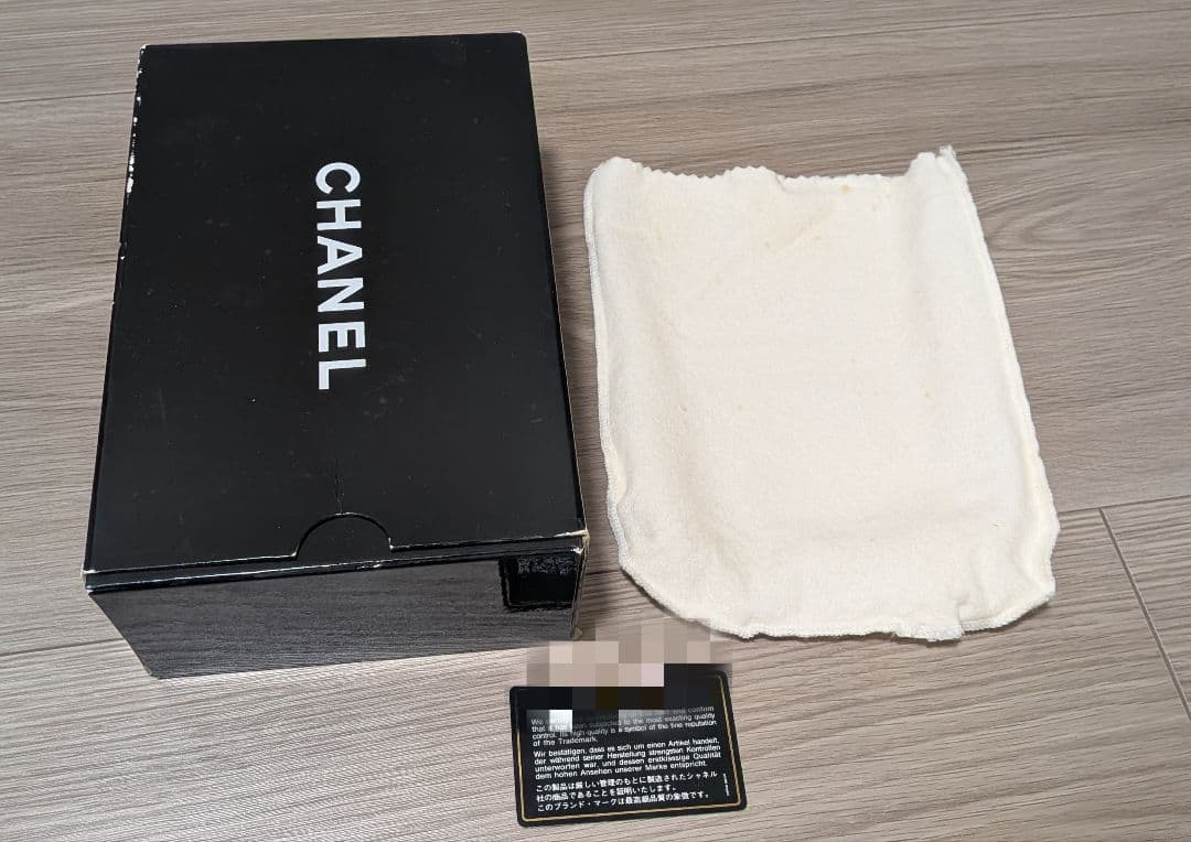 ド*ン様 CHANEL シャネル マトラッセ チェーンショルダーバッグ ラムスキ