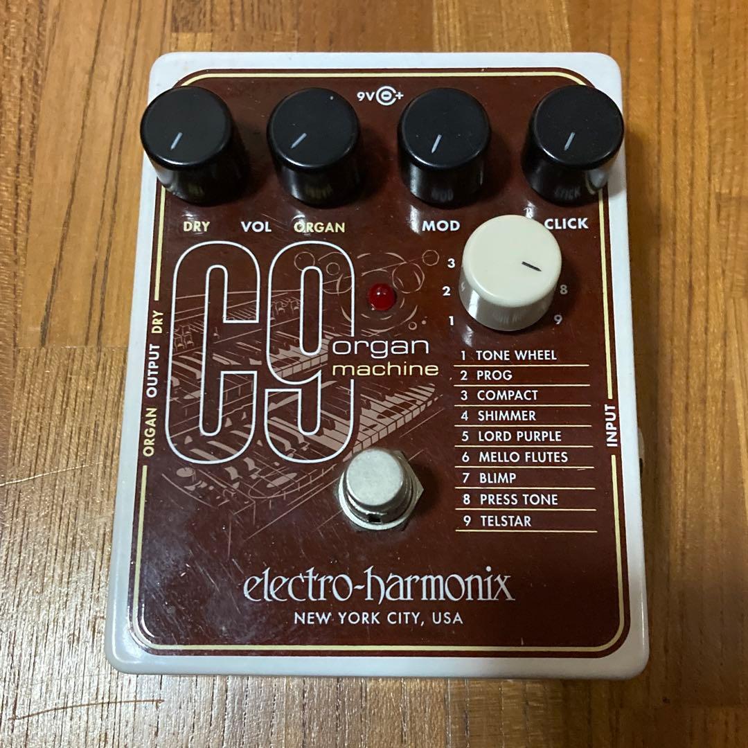 エレクトロハーモニックス C9 オルガンマシーン シマーリバーブ エレハモ