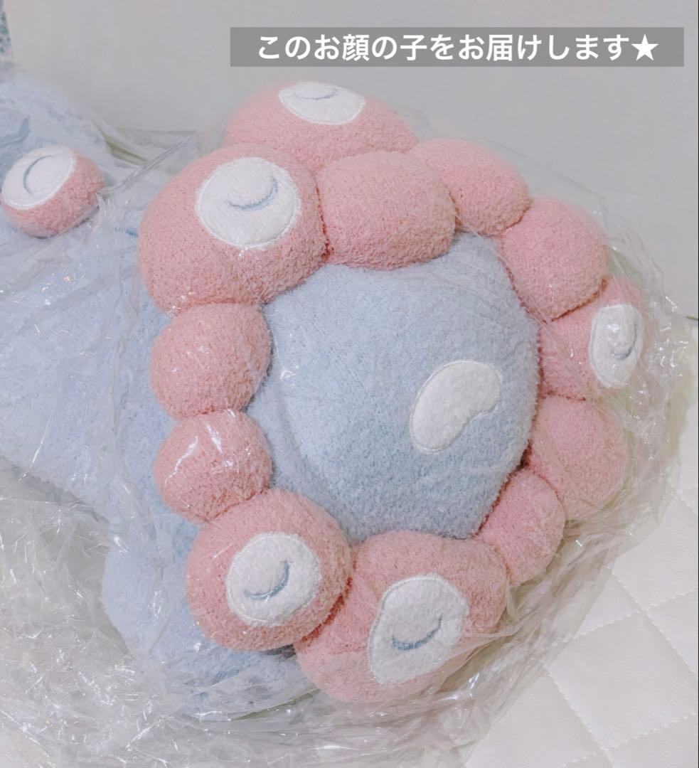 お顔厳選】関西万博 限定 エアリーモコミャクミャクティッシュケース