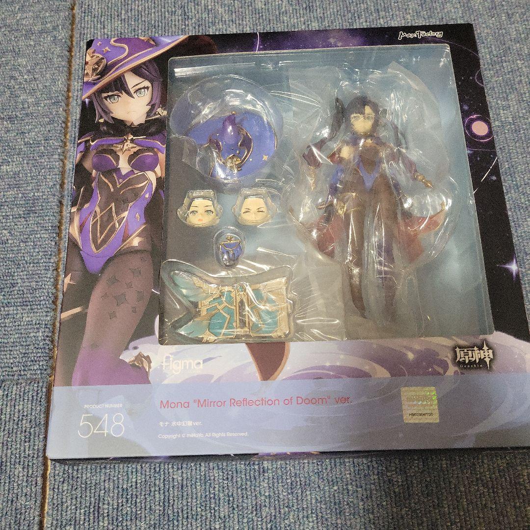 ししまるもも／ウラミーつらみ（デビルマンコートver.2）ステッカー付き！