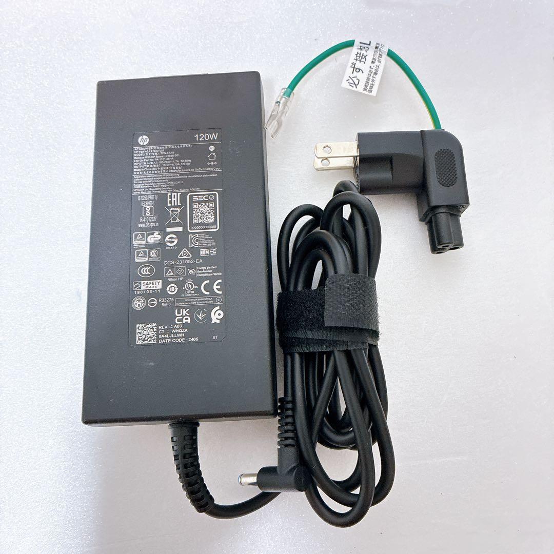 動作確認済み HP USB-C Dock G5 ドッキングステーション