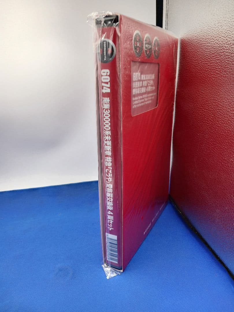 ポポンデッタ 6074 南海 30000系 未更新車 こうや 愛称幕交換後 4両