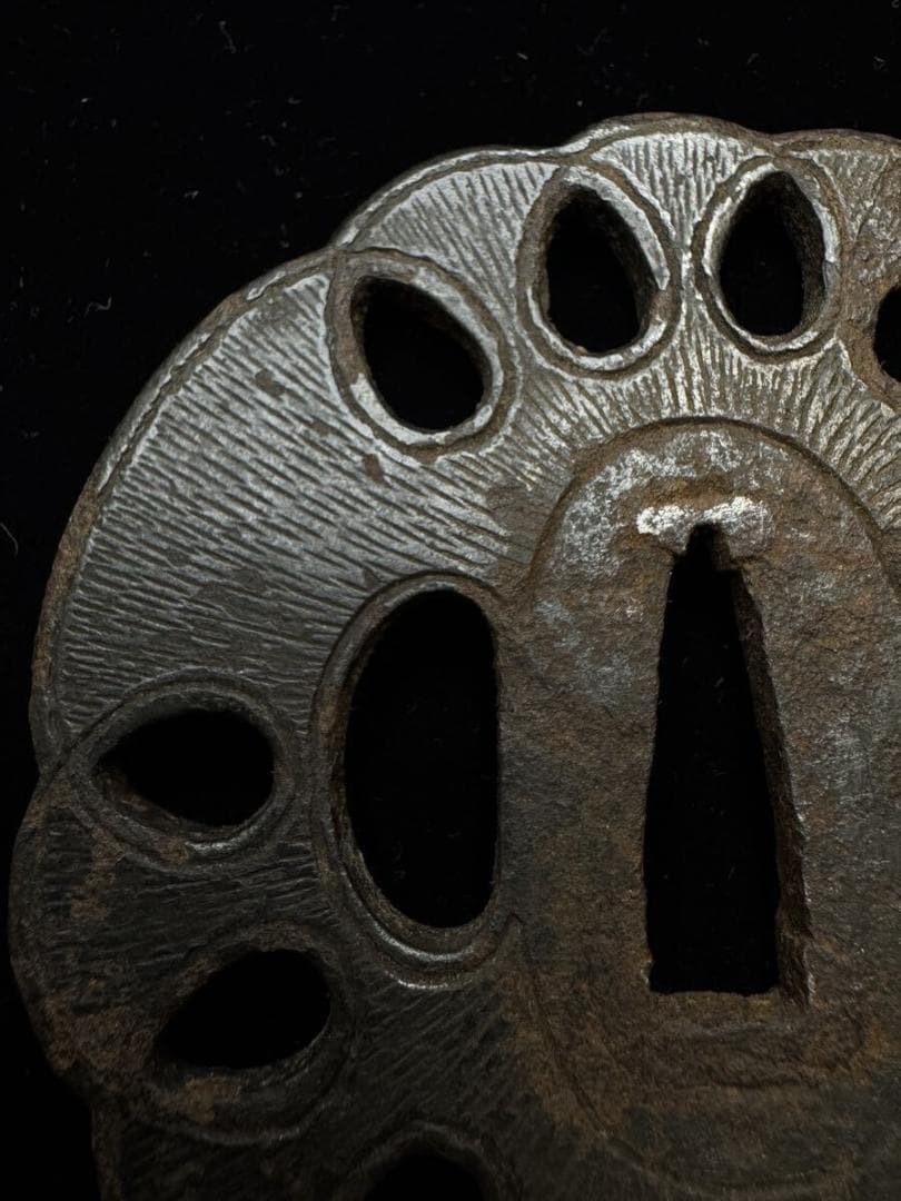 無銘 鉄地網図透かし鐔 鍔 拵 日本刀 刀装具 骨董 古美術 江戸時代 当時物