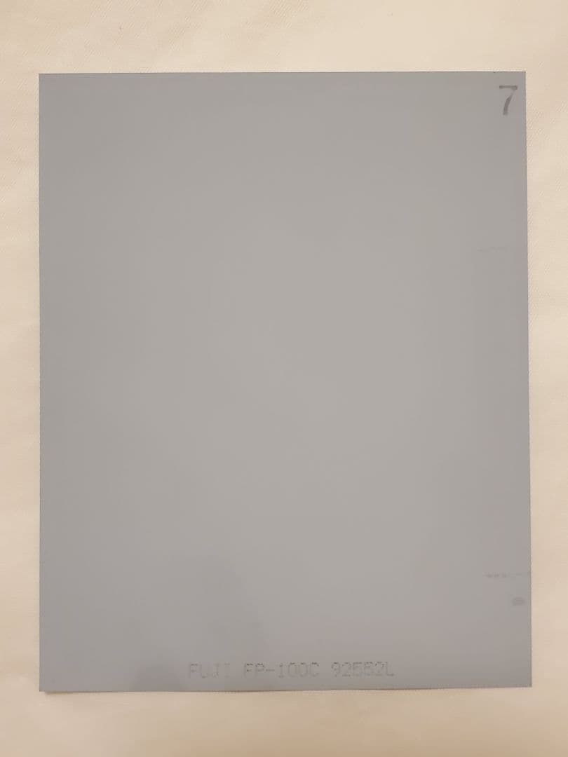 【当選通知書付き】広末涼子 直筆サイン入り写真　抽プレ　当選品　非売品