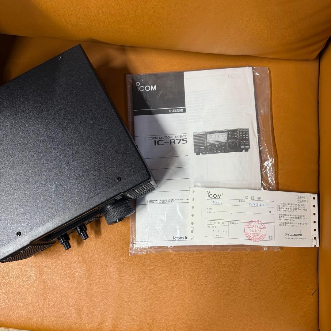 ICOM IC−R75 ／AD-55J 完動・未使用品 - メルカリ