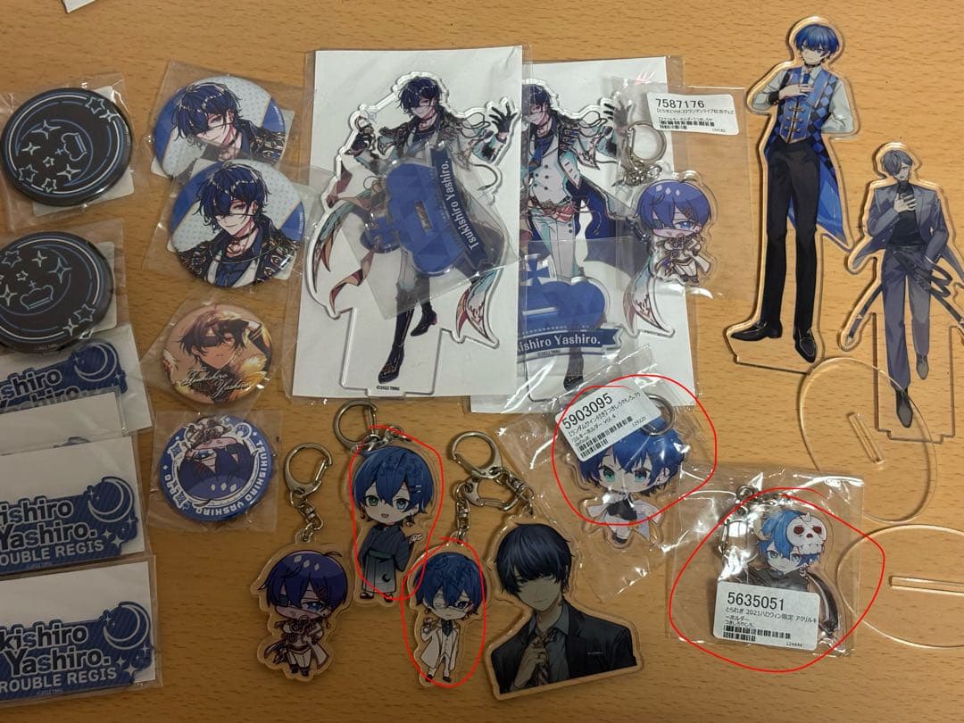 Ado Hibana 世界ツアー 北アメリカ ステッカータグセット